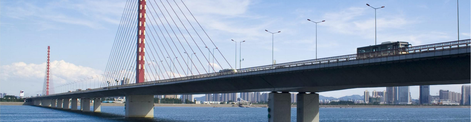 行業(yè)應(yīng)用